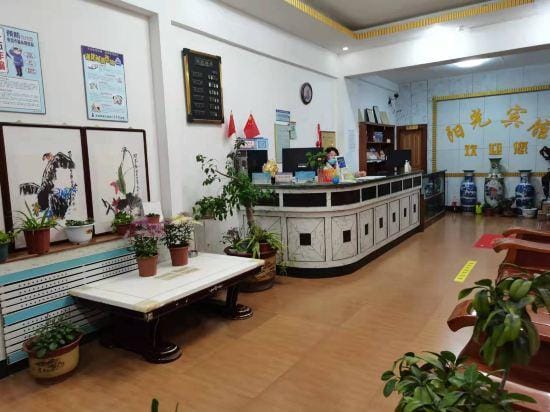 Sunshine Hotel Hotel in China