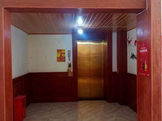 Luhuo Longyang Hotel Hotel in Sichuan