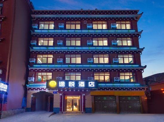 Tuyue Hotel Hotel in Sichuan
