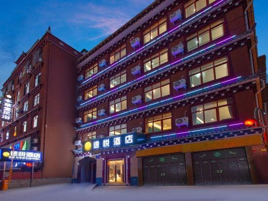 Tuyue Hotel Hotel in Sichuan