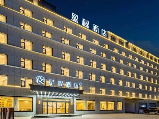 Starway Hotel (Tancheng Bus Station) Hotel in Jiangsu
