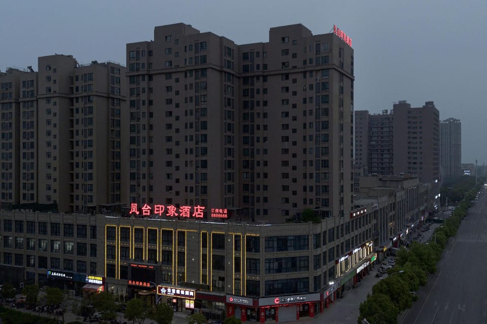 Fengtai Orange Impression Hotel Hotel in Jiangsu