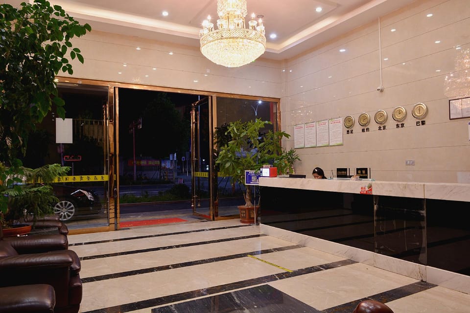 Zhai Rong Jingding Rong Business Hotel Hotel in Zhejiang