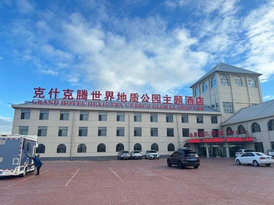 Dali Nuoer Hotel Hotel in China