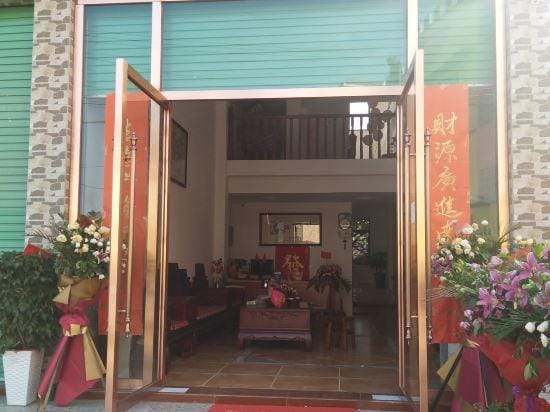Renhua Ji'er Inn Hotel in Guangdong