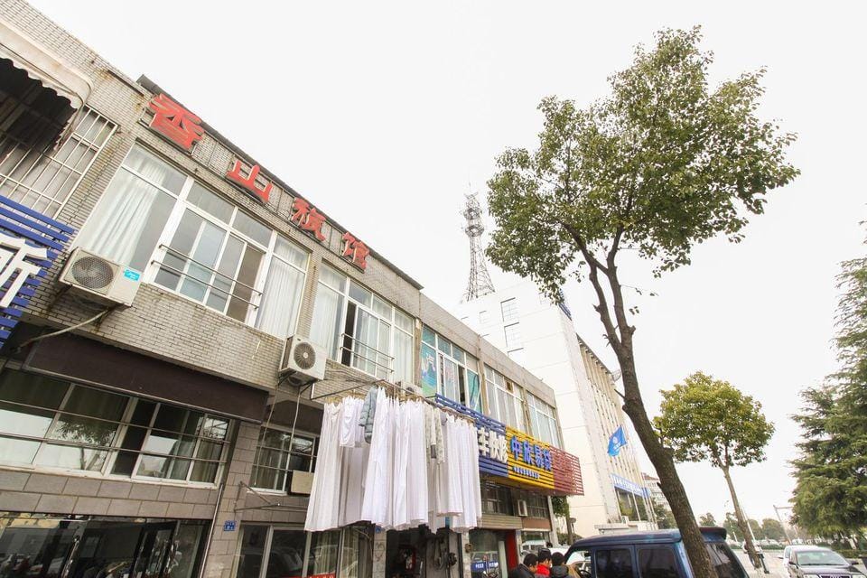 Xiangshan Hostel Hotel in Nanjing