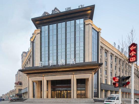 JI Hotel (Fengxian Liubang Plaza) Hotel in Jiangsu