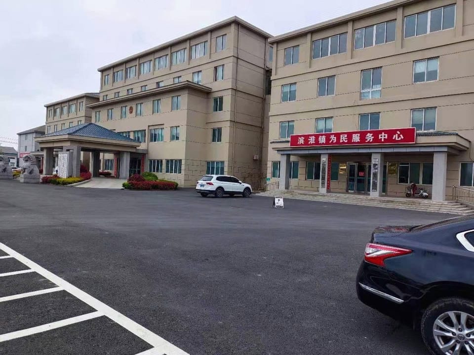 Binhai Jinbin Hotel Hotel in Jiangsu