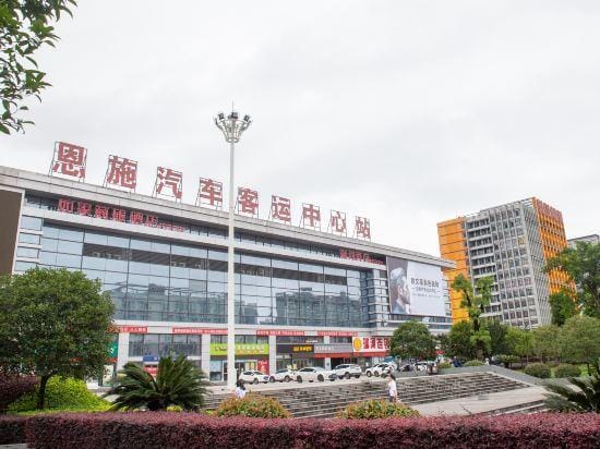Deyuan Hotel Hotel in Hubei