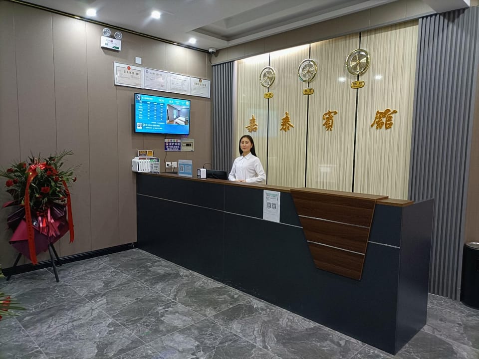Heshui Jiatai Hotel Hotel in China