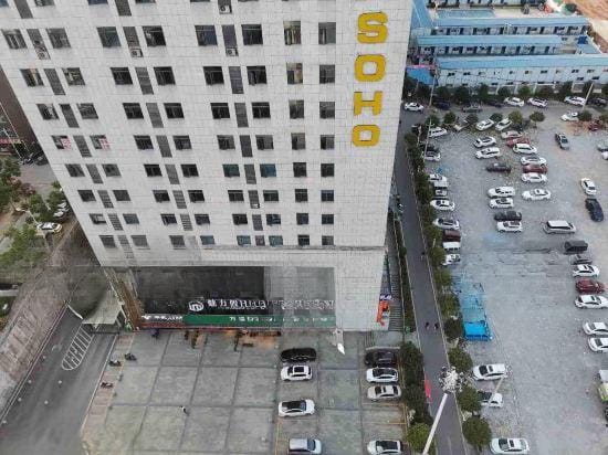 the One Hotel Hotel in Hubei
