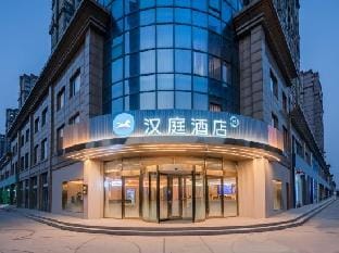HanTing Hotel (Yancheng Binhai Gang Lishangcheng International) Hotel in Jiangsu