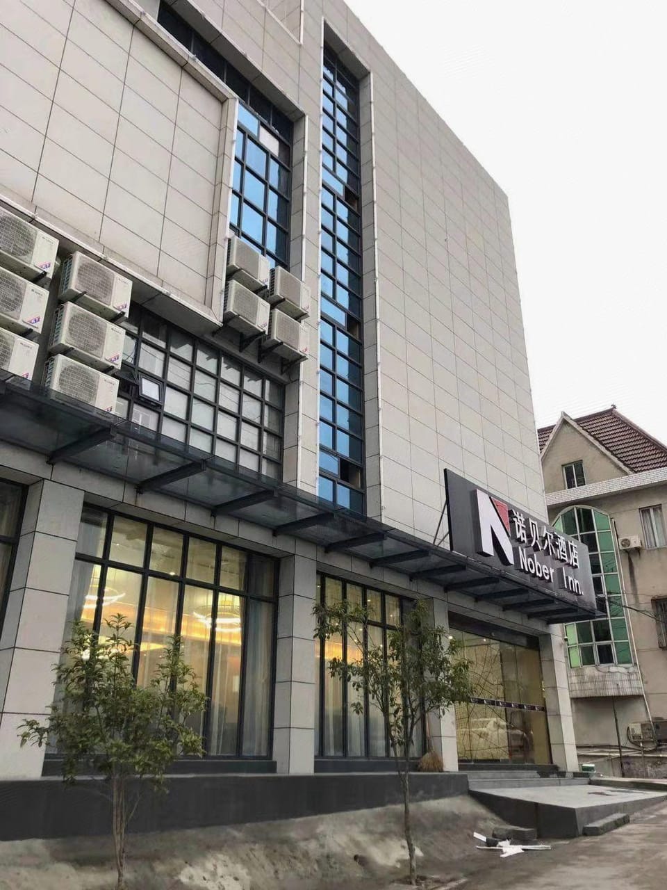 Jude Nobel Hotel (High-speed Railway Station Ganoderma Park Branch) Hotel in Hangzhou