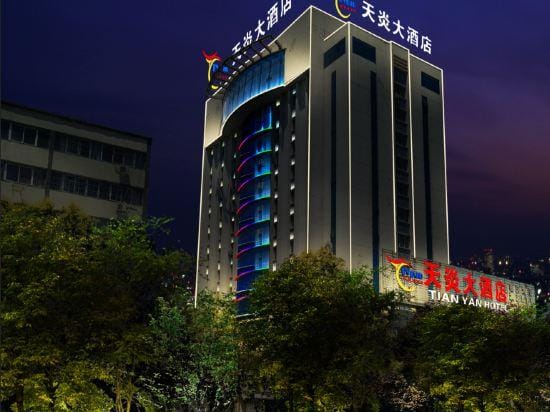 Fuyang Tianyan Hotel Hotel in China