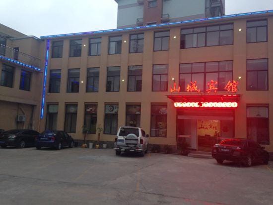 Shancheng Hostel Hotel in Hangzhou