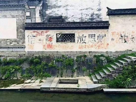 Shancheng Hostel Hotel in Hangzhou