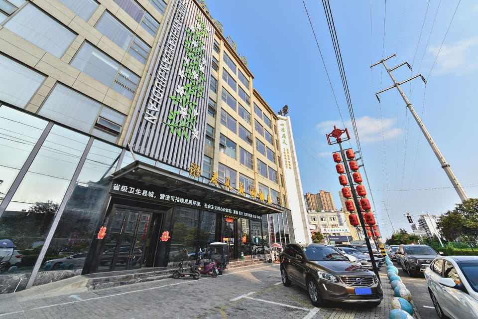 Taihe Spring Garden Hotel Hotel in Hubei