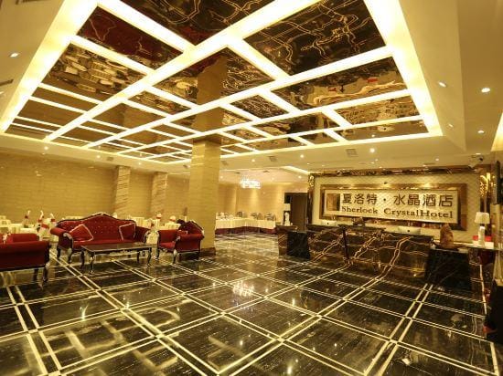 Sherlock Crystal Hotel Hotel in China
