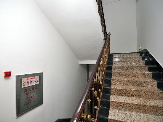 Shizong Aodu Hotel Hotel in China