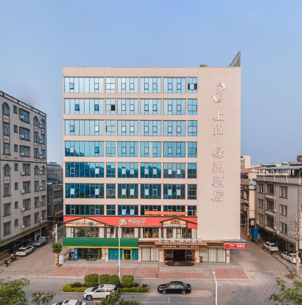 SHANGJIN OASIS HOTEL Hotel in China