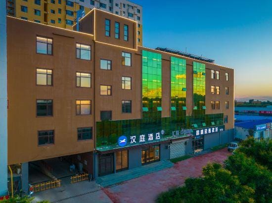 HanTing Hotel (Hengshui Anping) Hotel in China