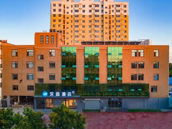 HanTing Hotel (Hengshui Anping) Hotel in China