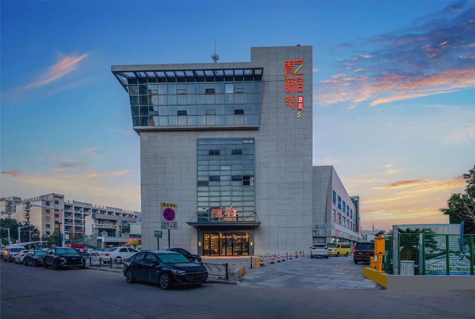 Ningbo Qingteng Yisu Hotel (Beilun Rongji Plaza Branch) Hotel in Zhejiang