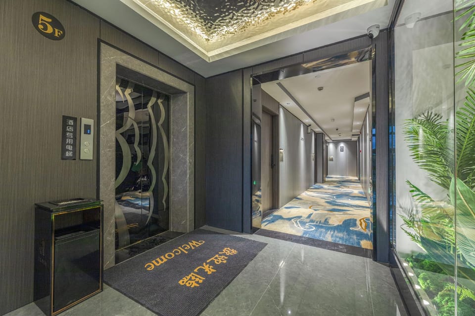 Ningbo Qingteng Yisu Hotel (Beilun Rongji Plaza Branch) Hotel in Zhejiang
