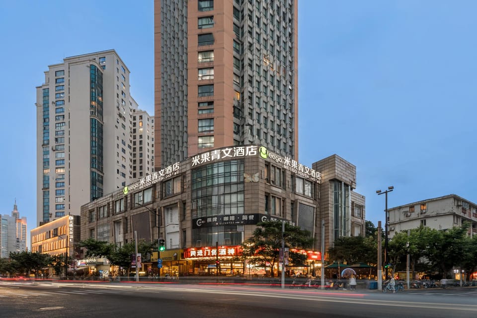 Meego Youth Hotel Shanghai JingAn Hostel in Shanghai