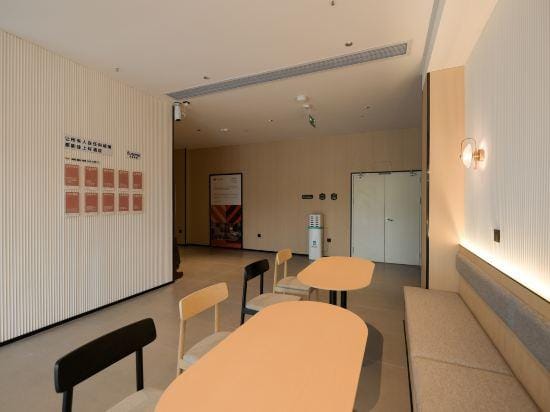 Shankee Coffee Style Hotel (Chuzhou Suchu Industrial Park) Hotel in Nanjing