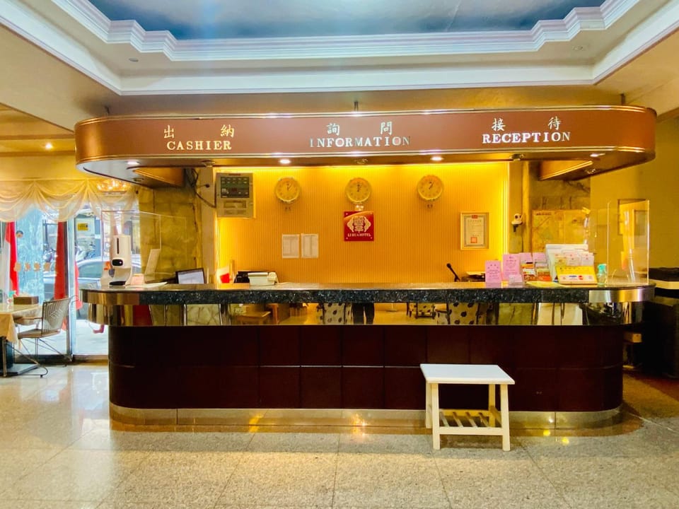 LI HUA HOTEL Hotel in Taiwan, Province of China