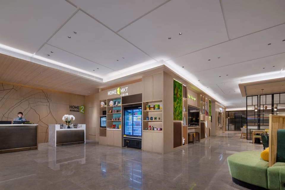 Home2 Suites by Hilton Wuhan Hankou Railway Station Hotel in Wuhan