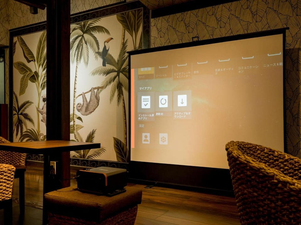 Yuraku Izu-Oshima - Vacation STAY 44742v Hotel in Japan