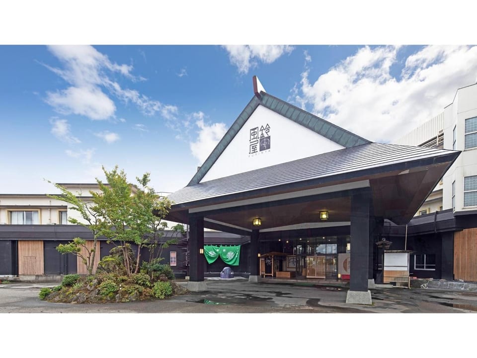 Tsukioka Onsen Furinya - Vacation STAY 55991v Hotel in Japan