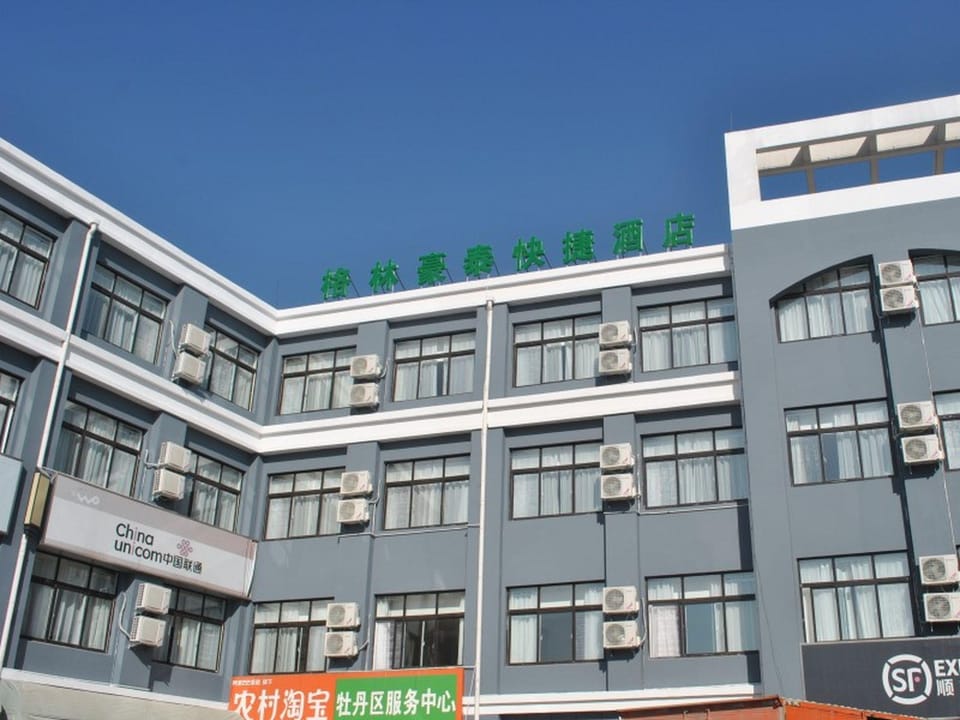 Exterior view
