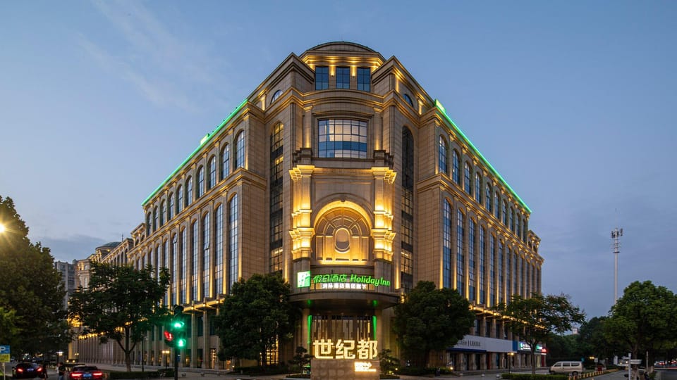 Holiday Inn Tongxiang By IHG Hotel in Zhejiang