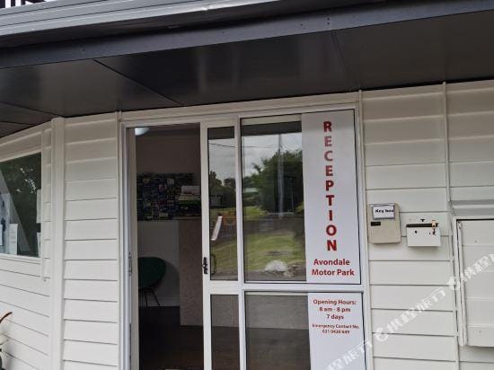 Avondale Motor Park Hotel in Auckland