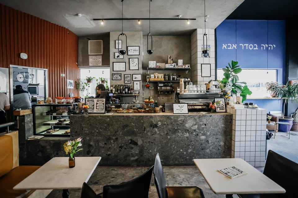 Gia home Hostel in Tel Aviv-Yafo