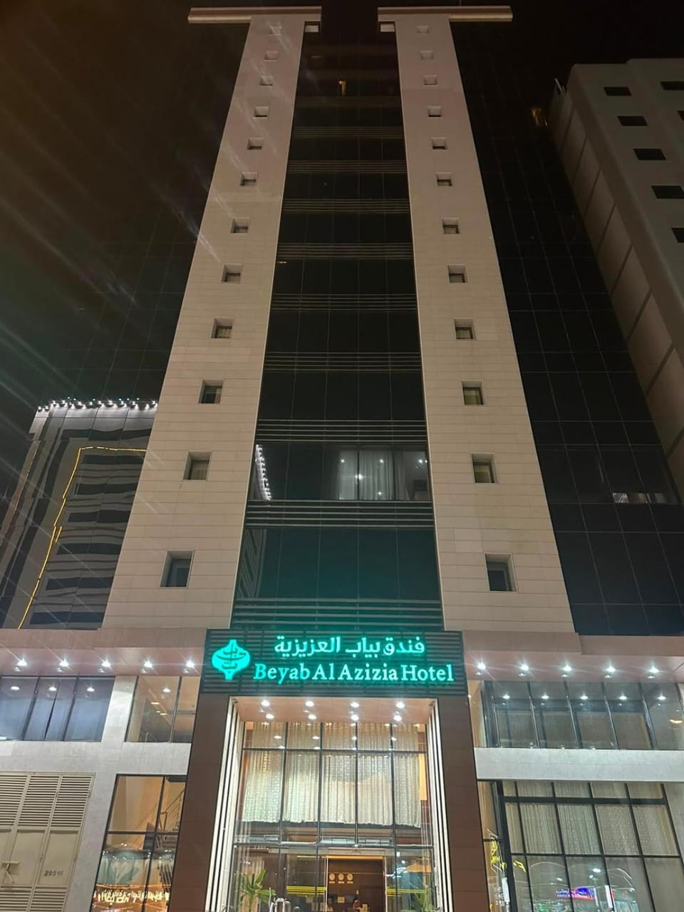 Beyab Alaziziyah Hotel Hotel in Mecca