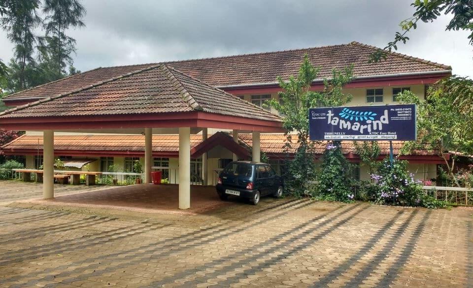 KTDC Tamarind Thirunelly Hotel in Kerala