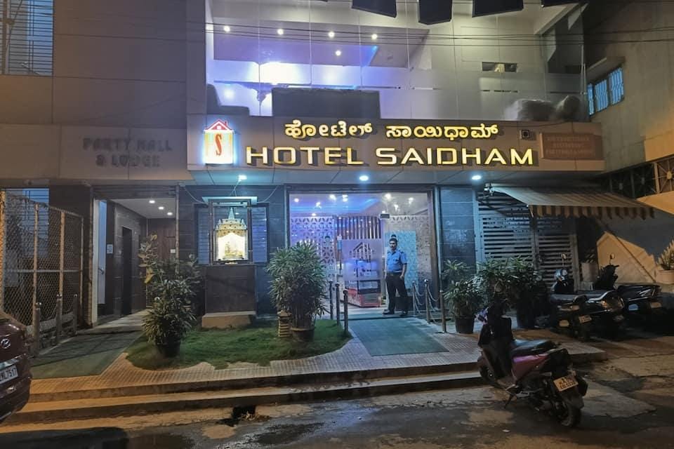 Hotel Saidham Hotel in Tamil Nadu