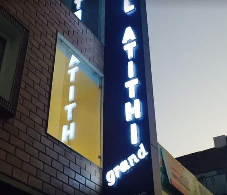 Hotel Atithi Grand Hotel in Haryana