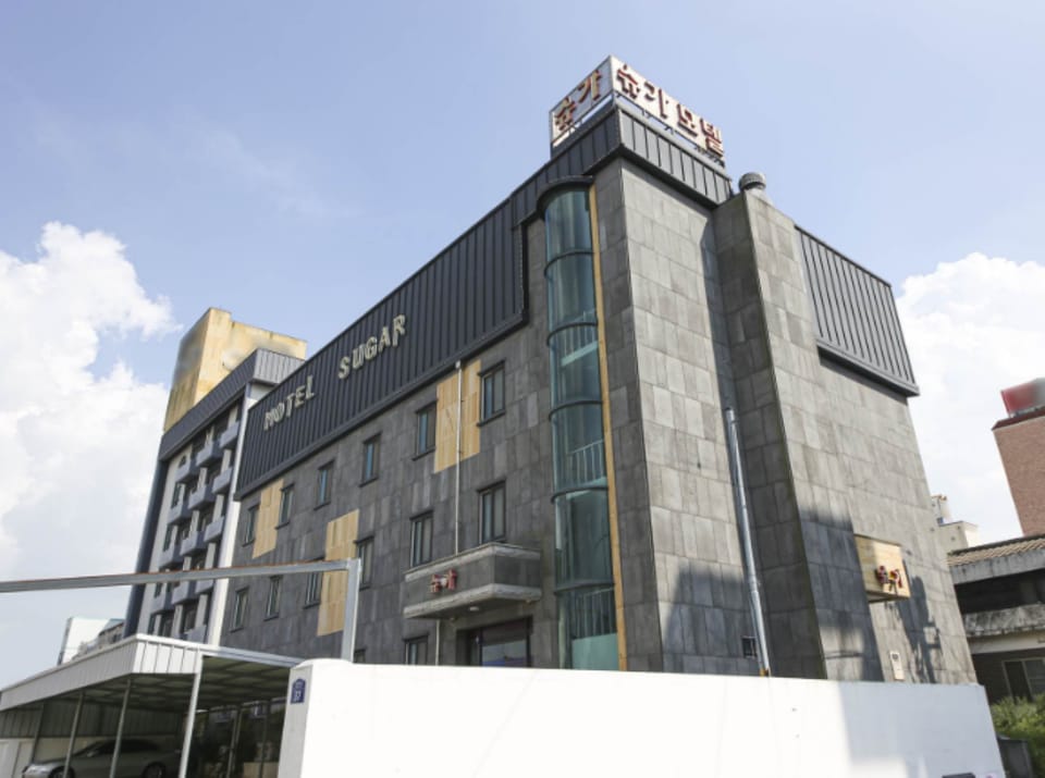 Gunsan Sugar Motel in South Korea
