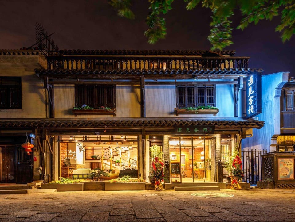 Taicang Meet Inn Hotel in Suzhou