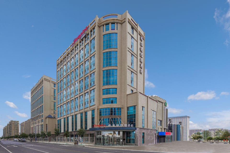 Hampton by Hilton Wuwei Liangzhou Hotel in China