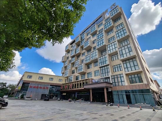 Qingzhu Hotel (Zaozhuang West Station Wanda Plaza) Hotel in Jiangsu