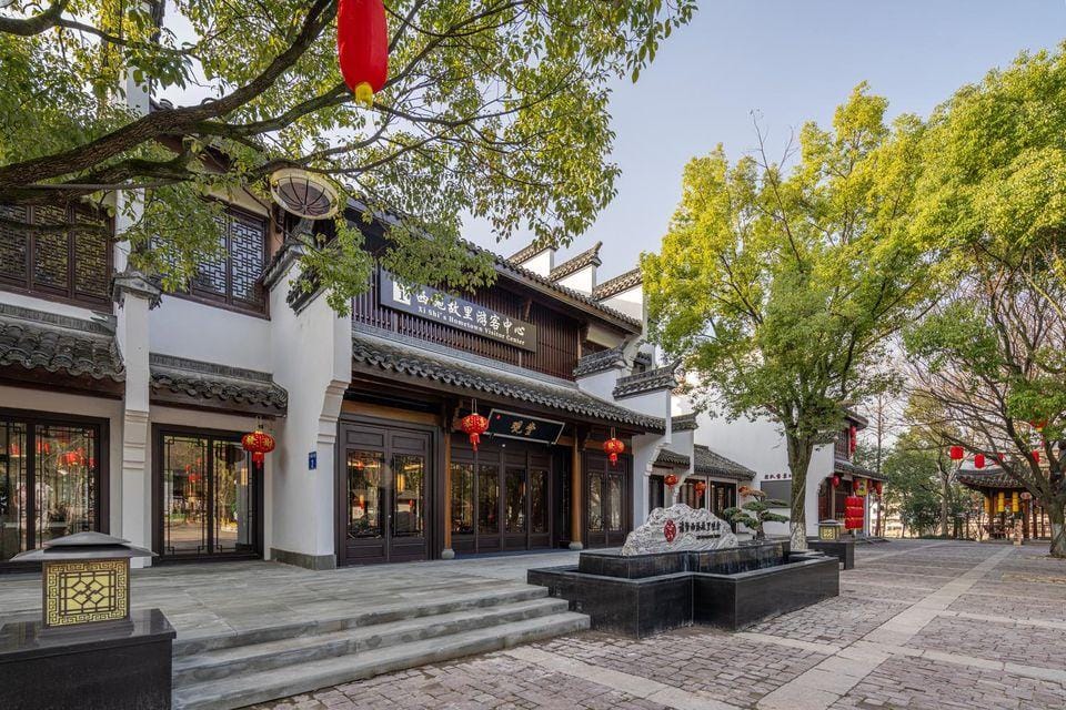 Zhuji Xishi's Hometown Grand House Hotel Hotel in Hangzhou
