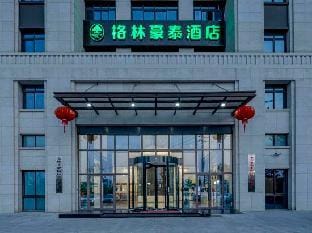 GreenTree Inn (Ningbo Yuyao Haiji Xingcheng wholesale market store) Hotel in Zhejiang