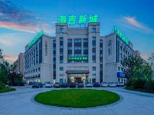GreenTree Inn (Ningbo Yuyao Haiji Xingcheng wholesale market store) Hotel in Zhejiang