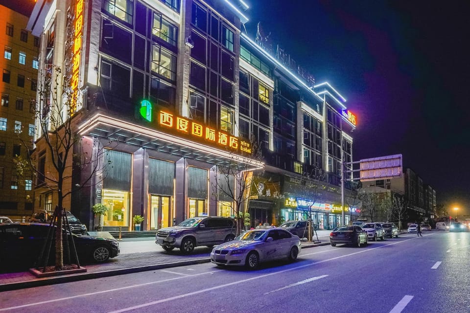 Yiwu Xidu International Hotel Hotel in Hangzhou